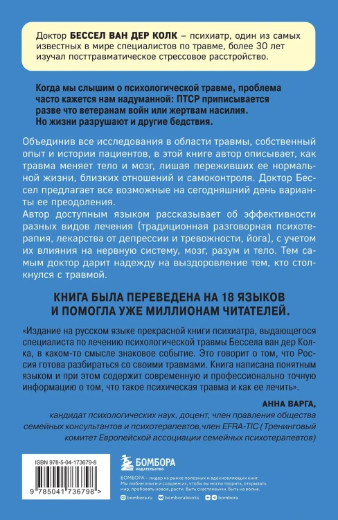 6468458761.webp
