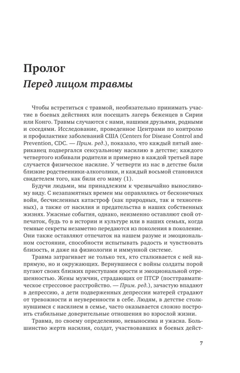 6468458763.webp