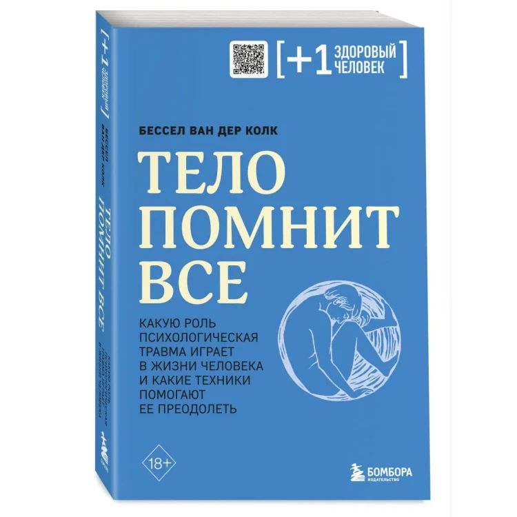 7030640178.webp