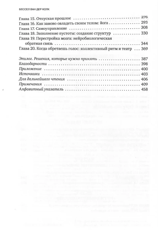 6986640125.jpg