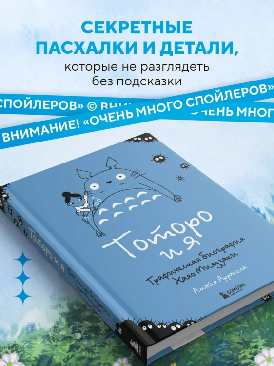 7417294112.jpg