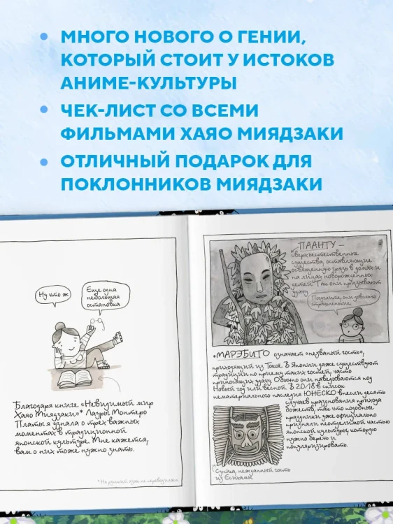 7605542580.jpg