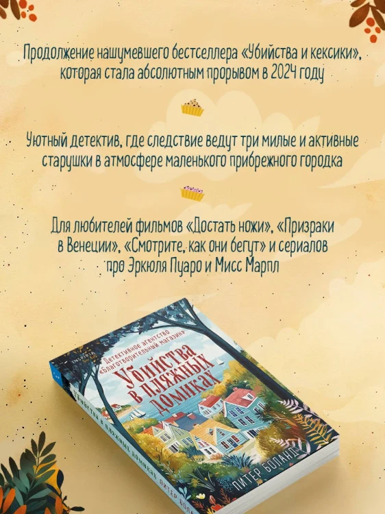 7512610481.jpg