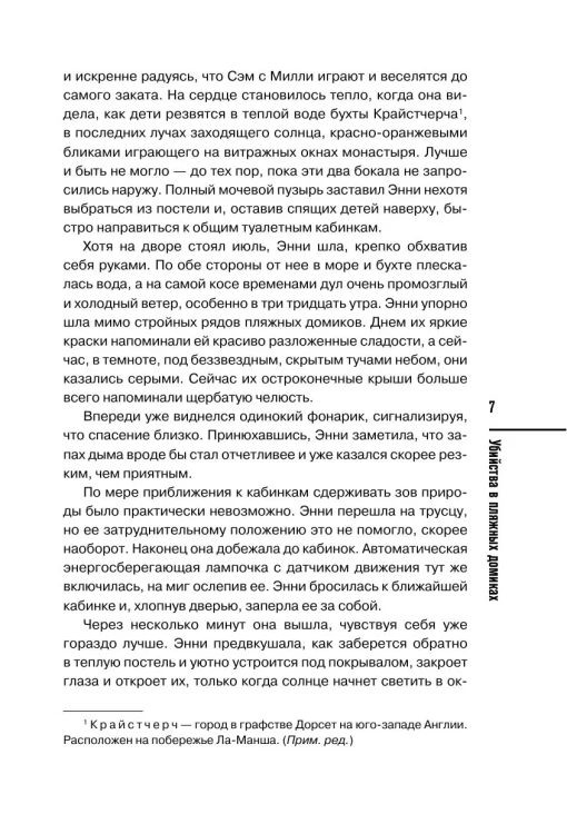 7702992895.jpg
