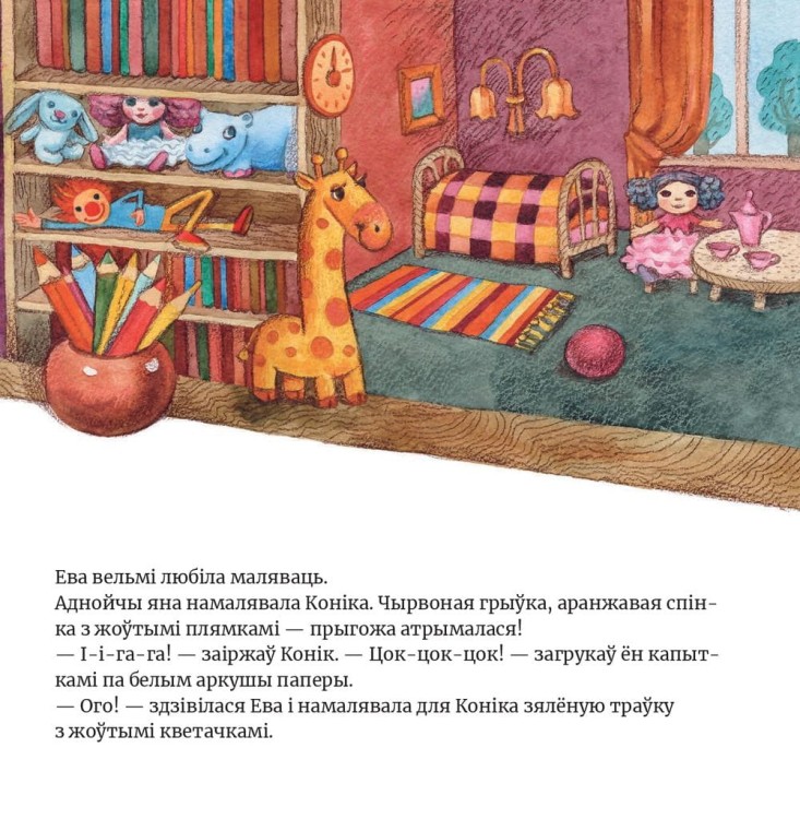 101217217_1.jpg