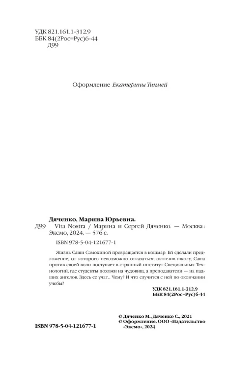 7229580141.jpg