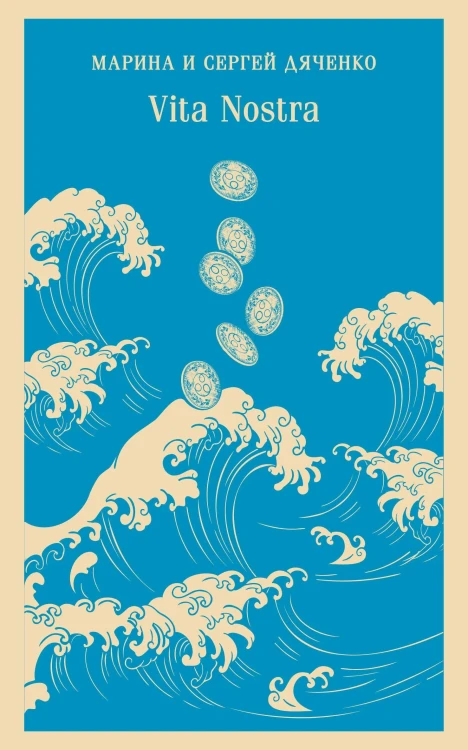 6728730706.jpg