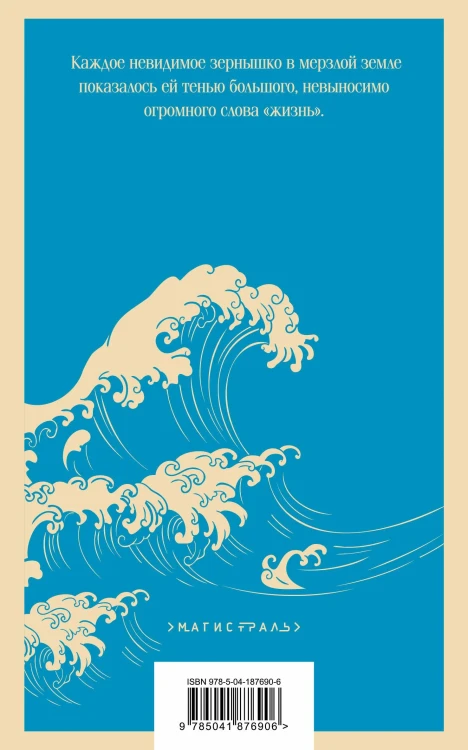 6694847992.jpg