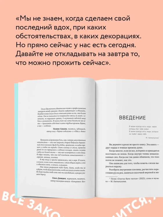 7415114180.jpg
