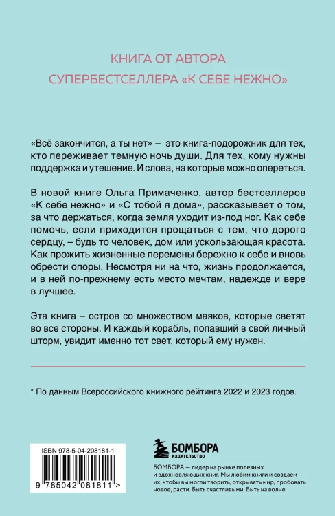 7148742187.jpg