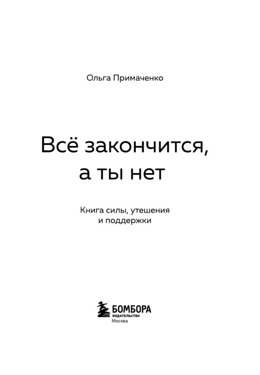 8079961091.jpg