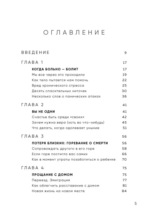 9053089501.jpg