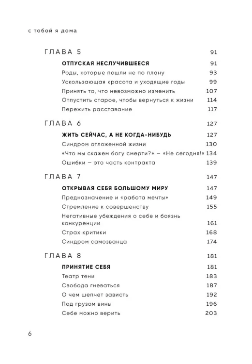 9053089947.jpg