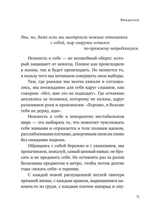 9053088979.jpg