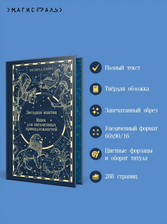 8935785034.jpg