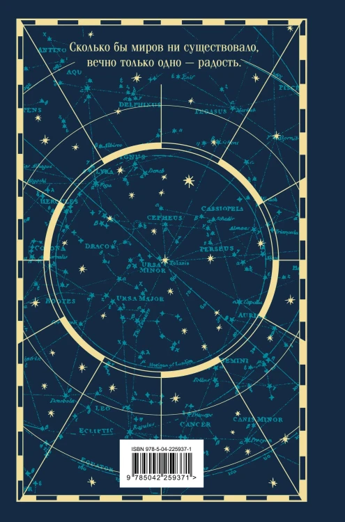 8467532610.jpg