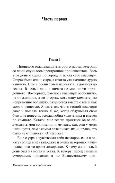8106412164.jpg