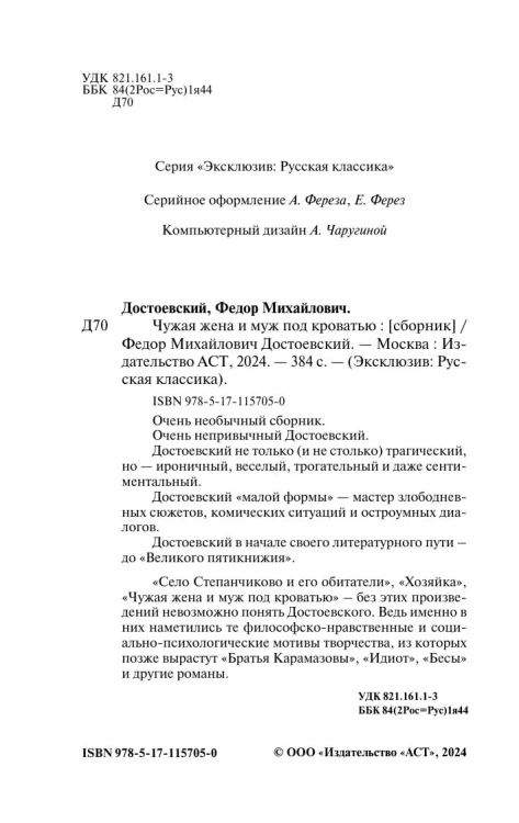 7209787286.jpg
