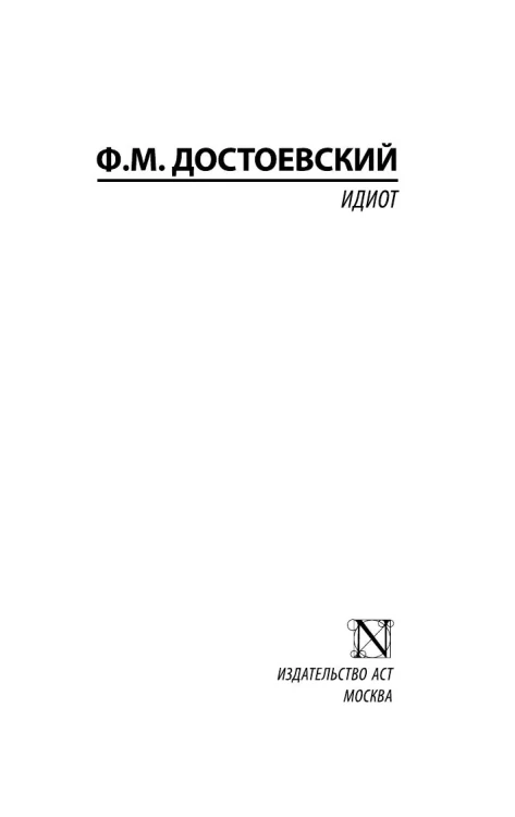6917144949.jpg