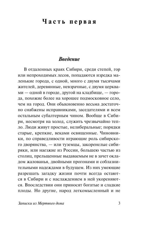 7296047860.jpg