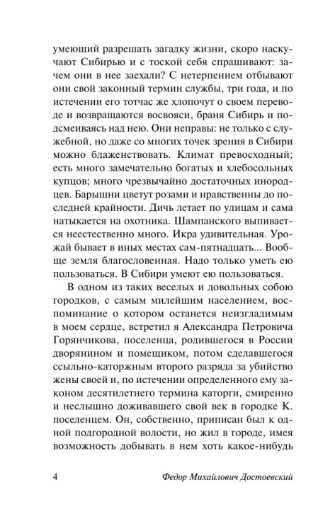 7296047861.jpg