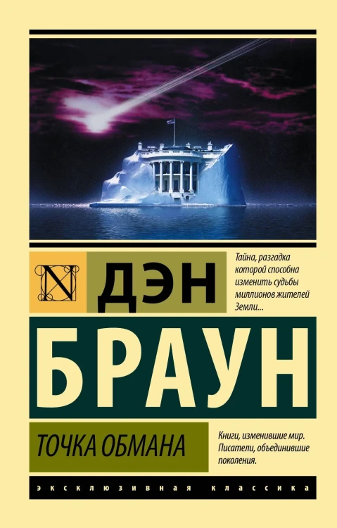 7290167080.jpg