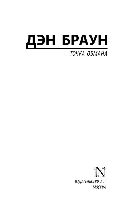 8254551367.jpg