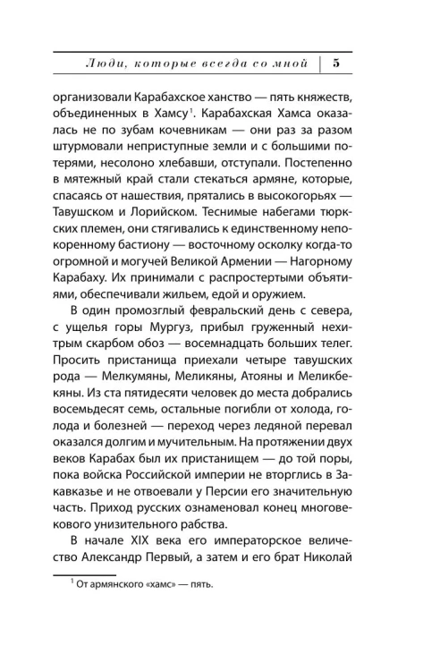 7187406634.jpg