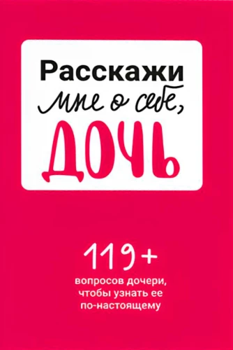 e1777383-209b-4a5a-b3c8-b2d587c70c4c-large.webp