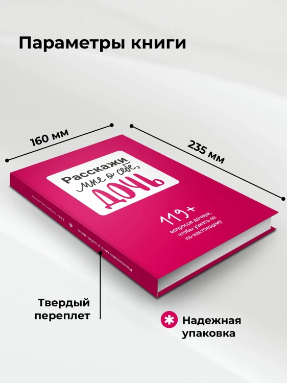 7647864993.jpg