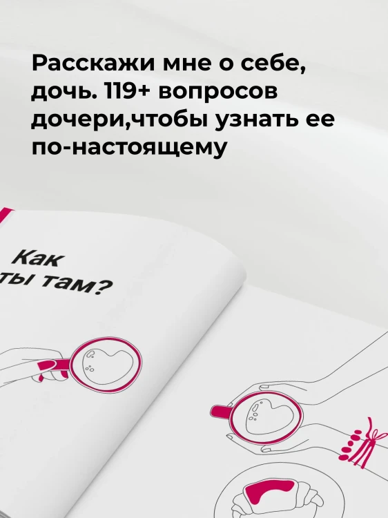 7647864989.jpg