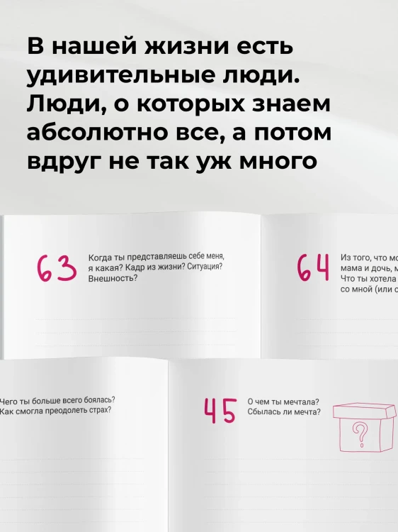7647864992.jpg