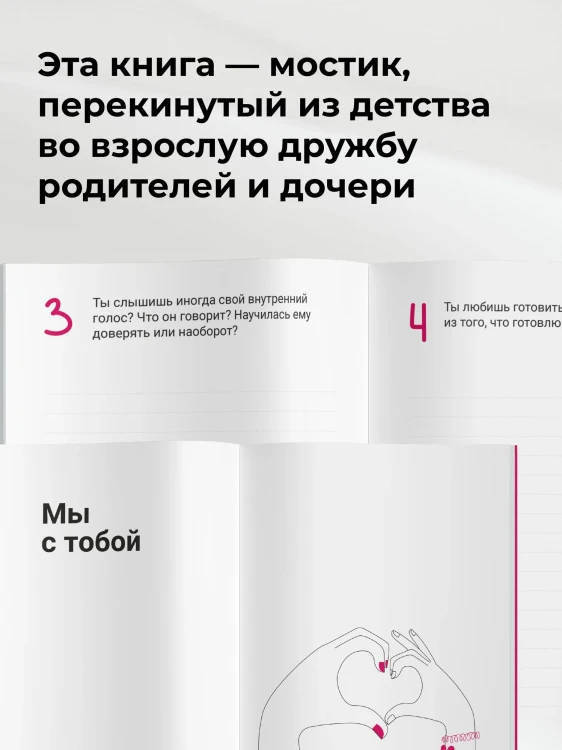 7647864983.jpg