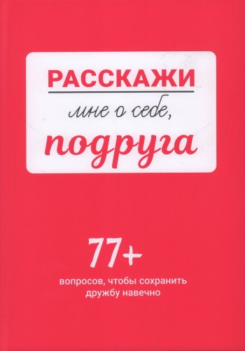 i813986.jpg