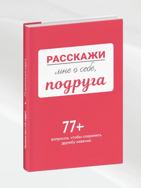 8076750608.jpg