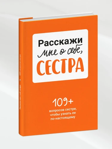 9184449738.jpg