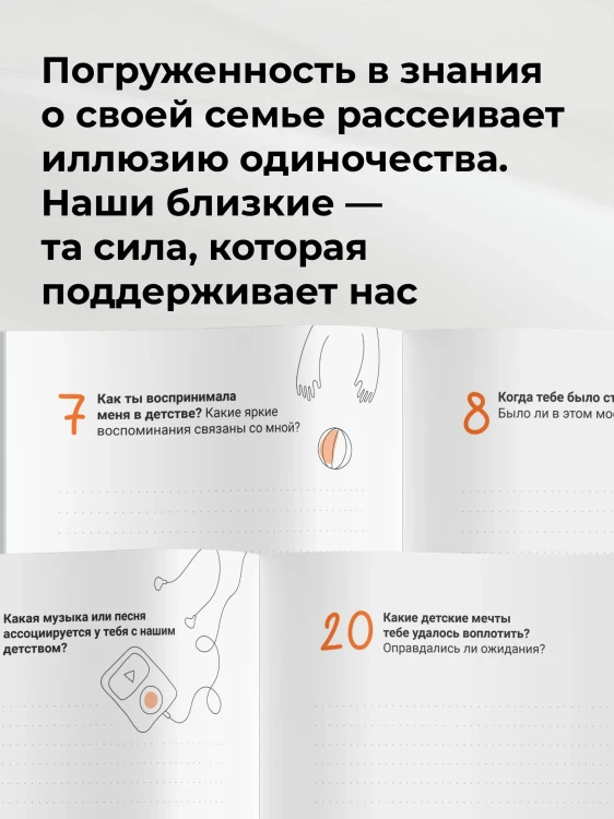 9184449586.jpg