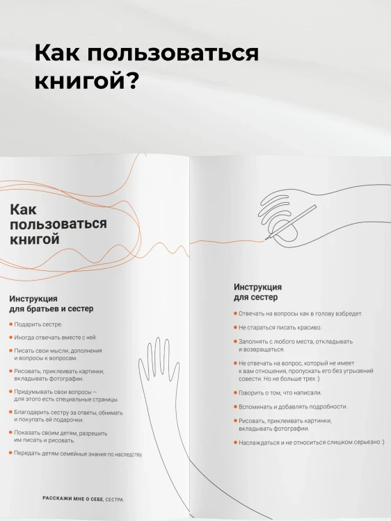 9184449617.jpg