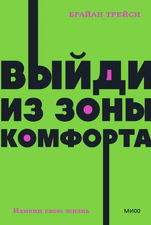 7631831570.jpg
