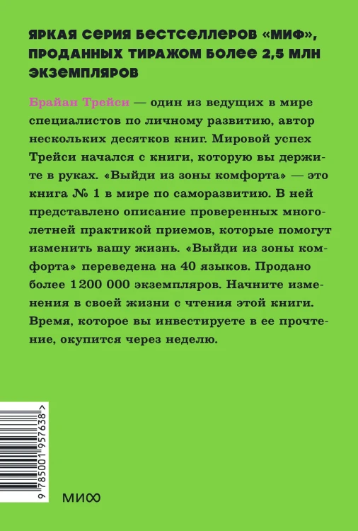 8877628806.jpg