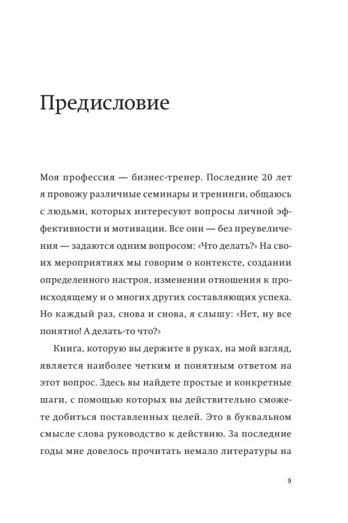 6170454334.jpg
