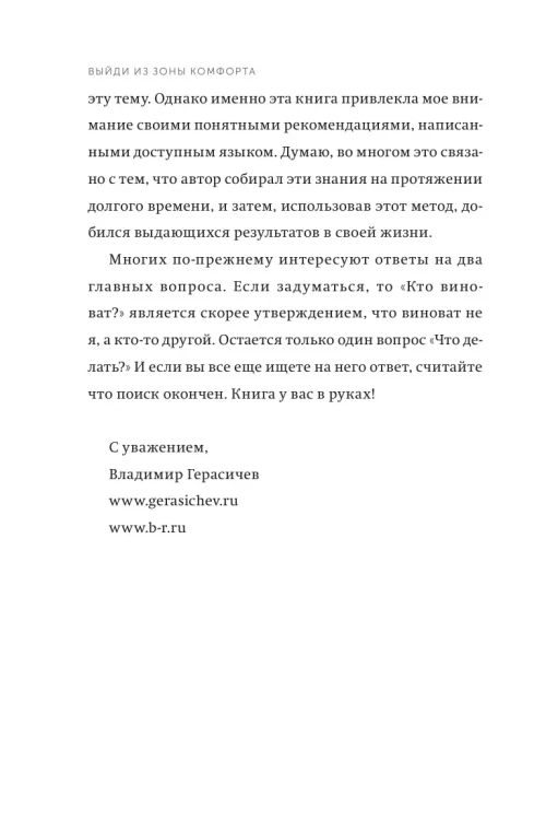 6170454346.jpg