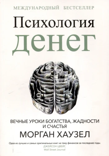 7584470352.jpg