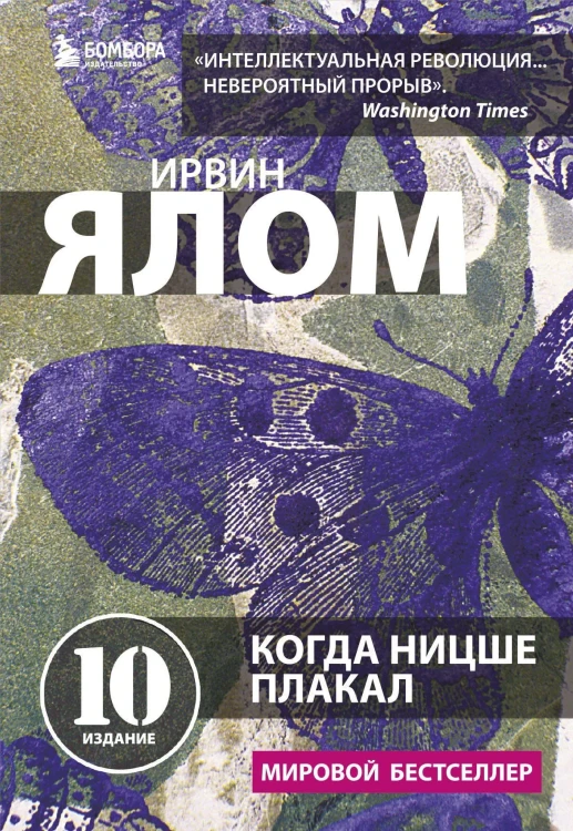 7303114162.jpg