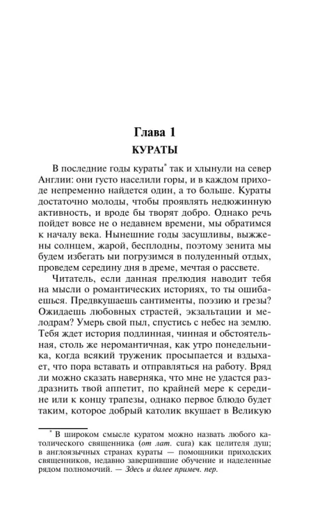 7010330934.jpg