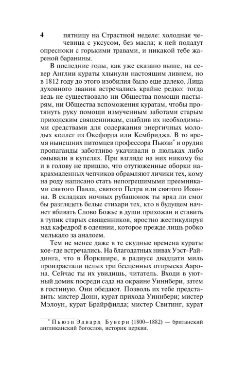 7010330894.jpg