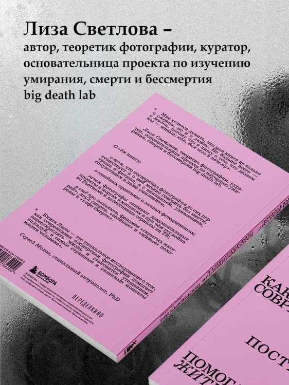 7247716066.jpg