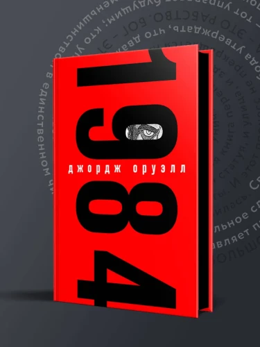 7579444083.jpg