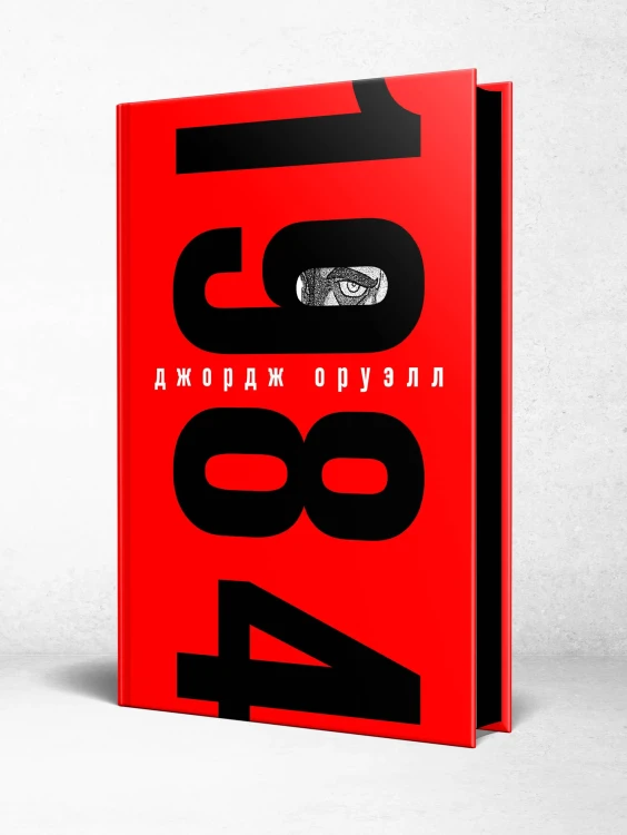 6614335024.jpg