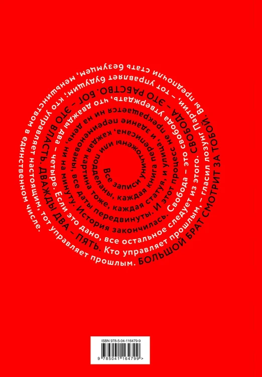 6614334968.jpg